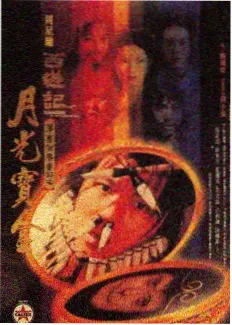 宿舍夜谈会校园综艺观察节目