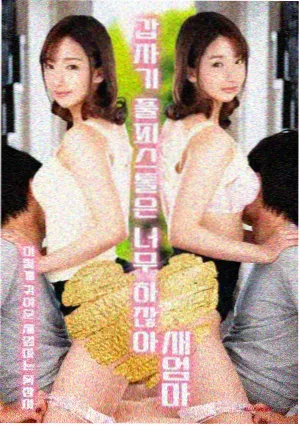 校园音乐节大学生音乐综艺
