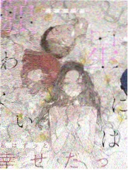 图书馆的午后治愈系校园动画